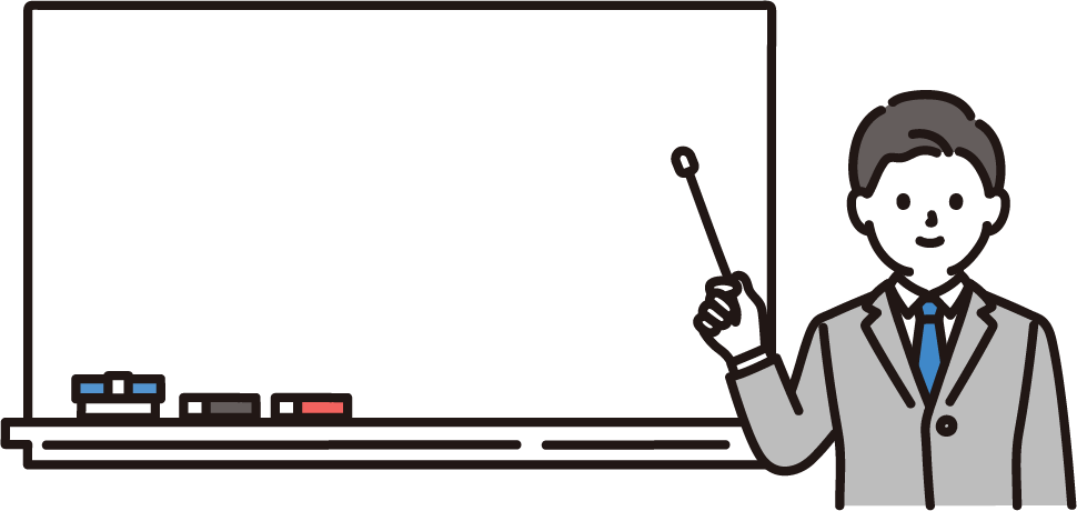 レクチャーする男性